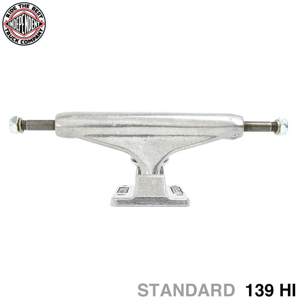 INDEPENDENT TRUCK インディペンデント トラック STAGE 11 139 HI 