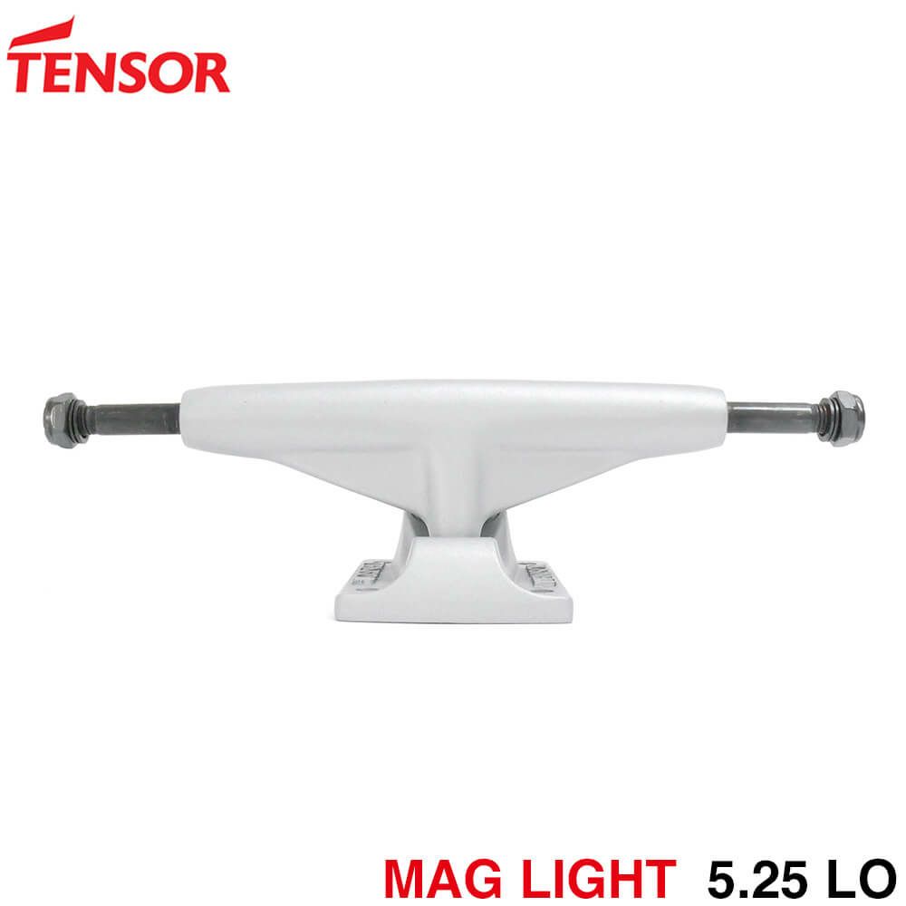 TENSOR TRUCK テンサー トラック MAG LIGHT 5.25 LO シルバー スケートボード スケボー