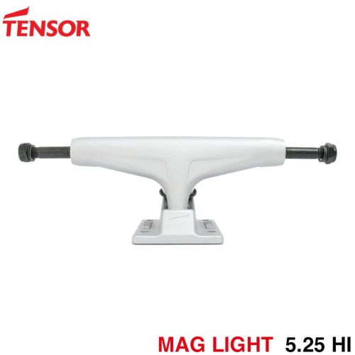 TENSOR TRUCK テンサー トラック MAG LIGHT 5.25 HI シルバー スケート