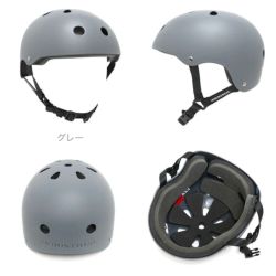 子供用 キッズサイズあり INDUSTRIAL HELMET インダストリアル ヘルメット（マットカラー） スケートボード スケボー 3