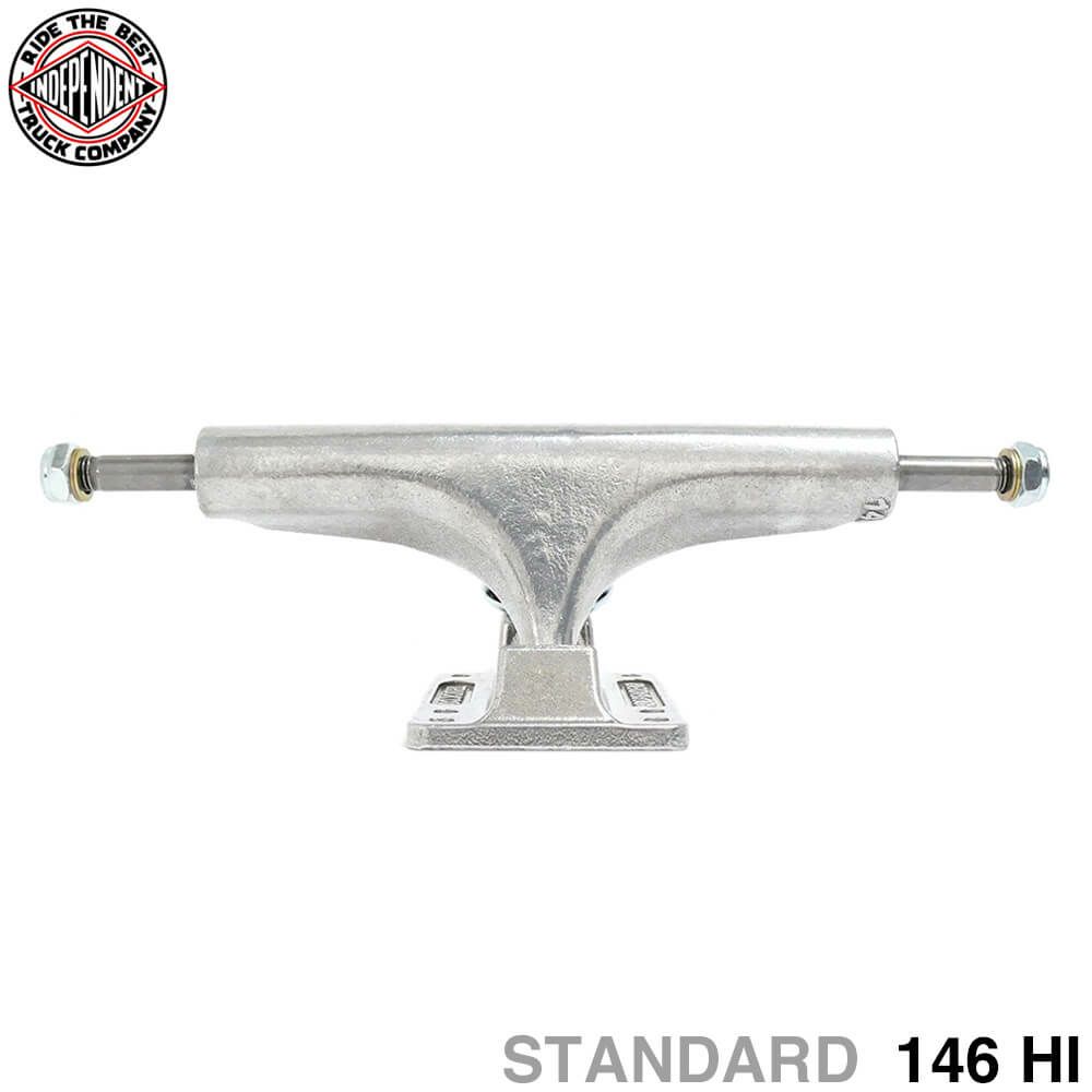 INDEPENDENT TRUCK インディペンデント トラック STAGE 4 146 HI（STANDARD） シルバー 6 HOLE BASEPLATE スケートボード スケボー