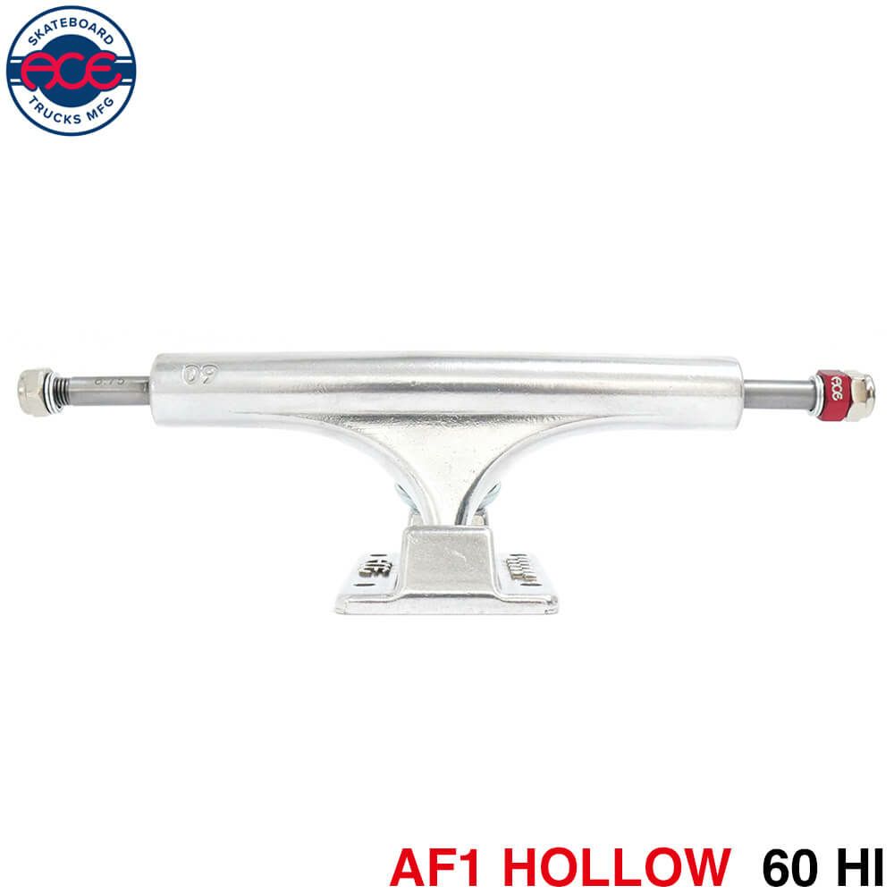 ACE TRUCK エース トラック AF1 HOLLOW 60 HI シルバー スケートボード 