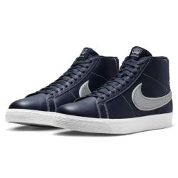 【セール】NIKE SB SHOES ナイキSB シューズ スニーカー ZOOM BLAZER MID MS QS（MASON SILVA） DZ7260-400 スケートボード スケボー