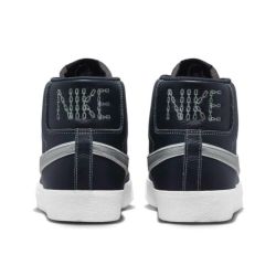 【セール】NIKE SB SHOES ナイキSB シューズ スニーカー ZOOM BLAZER MID MS QS（MASON SILVA） DZ7260-400 スケートボード スケボー 2