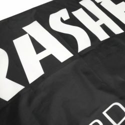 THRASHER BANNER スラッシャー バナー SKATE MAG（US企画） スケートボード スケボー 1