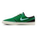 【セール】NIKE SB SHOES ナイキSB シューズ スニーカー ZOOM JANOSKI OG + DV5475-300 スケートボード スケボー 4