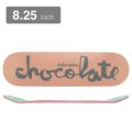 CHOCOLATE DECK チョコレート デッキ JORDAN TRAHAN ORIGINAL CHUNK BROWN/DARK GREY 8.25 スケートボード スケボー