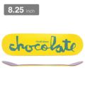 CHOCOLATE DECK チョコレート デッキ VINCENT ALVAREZ ORIGINAL CHUNK YELLOW/SLATE 8.25 スケートボード スケボー