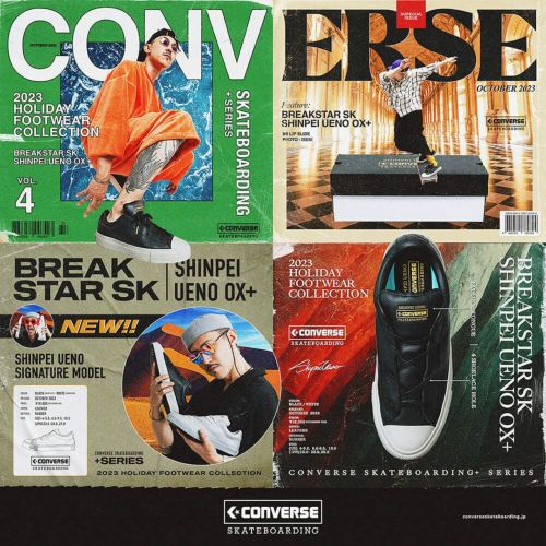 セール】CONVERSE SHOES コンバース シューズ スニーカー BREAKSTAR SK