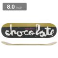 CHOCOLATE DECK チョコレート デッキ CARLISLE AIKENS ORIGINAL CHUNK BLACK/CREAM 8.0 スケートボード スケボー