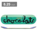 CHOCOLATE DECK チョコレート デッキ STEVIE PEREZ ORIGINAL CHUNK EMERALD/BLACK 8.25 スケートボード スケボー
