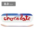 CHOCOLATE DECK チョコレート デッキ VINCENT ALVAREZ ORIGINAL CHUNK BLUE/RED 8.0 スケートボード スケボー