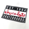 CHOCOLATE T-SHIRT チョコレート Tシャツ ADVISORY WHITE スケートボード スケボー 3