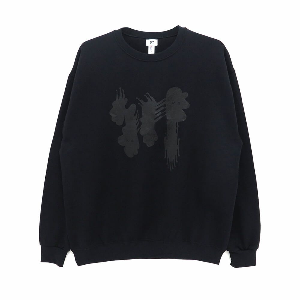 KAWA CREW SWEAT 川 トレーナー 川 BIG LOGO BLACK/BLACK スケートボード スケボー 