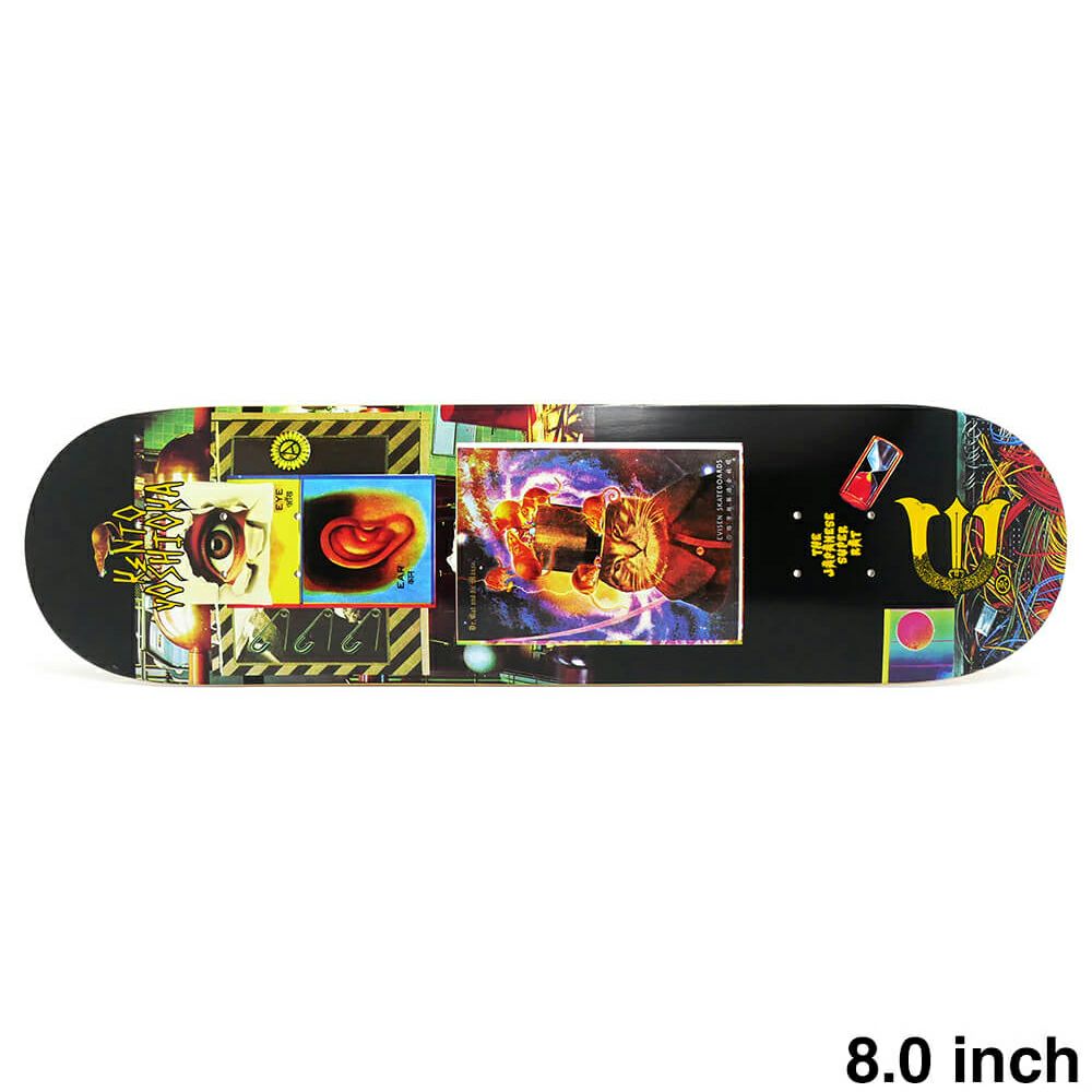 EVISEN DECK エビセン デッキ KENTO YOSHIOKA DR.CAT & ORPHAN SUPER RATS 8.0 スケートボード スケボー