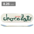 CHOCOLATE DECK チョコレート デッキ JAMES CAPPS ORIGINAL CHUNK（CB4711）8.25 スケートボード スケボー