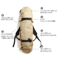 ESCAPO.TOKYO SKATE BAG エスカポ スケートボードバッグ E19-BGOL BEIGE/OLIVE スケートボード スケボー 5