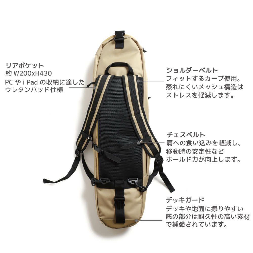 ESCAPO.TOKYO SKATE BAG エスカポ スケートボードバッグ E19-BGOL BEIGE/OLIVE スケートボード スケボー 7