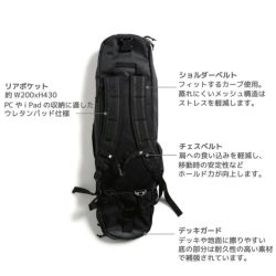 ESCAPO.TOKYO SKATE BAG エスカポ スケートボードバッグ E18-BKLG BLACK/LIGHT GREEN スケートボード スケボー 7