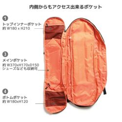 ESCAPO.TOKYO SKATE BAG エスカポ スケートボードバッグ E17-BKLO BLACK/LIGHT ORANGE スケートボード スケボー 6