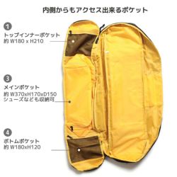 ESCAPO.TOKYO SKATE BAG エスカポ スケートボードバッグ E16-BKLY BLACK/LIGHT YELLOW スケートボード スケボー 6