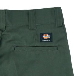 DICKIES SKATEBOARDING PANTS ディッキーズ スケートボーディング パンツ ジーンズ REGULAR FIT TWILL PANTS OLIVE スケートボード スケボー 4