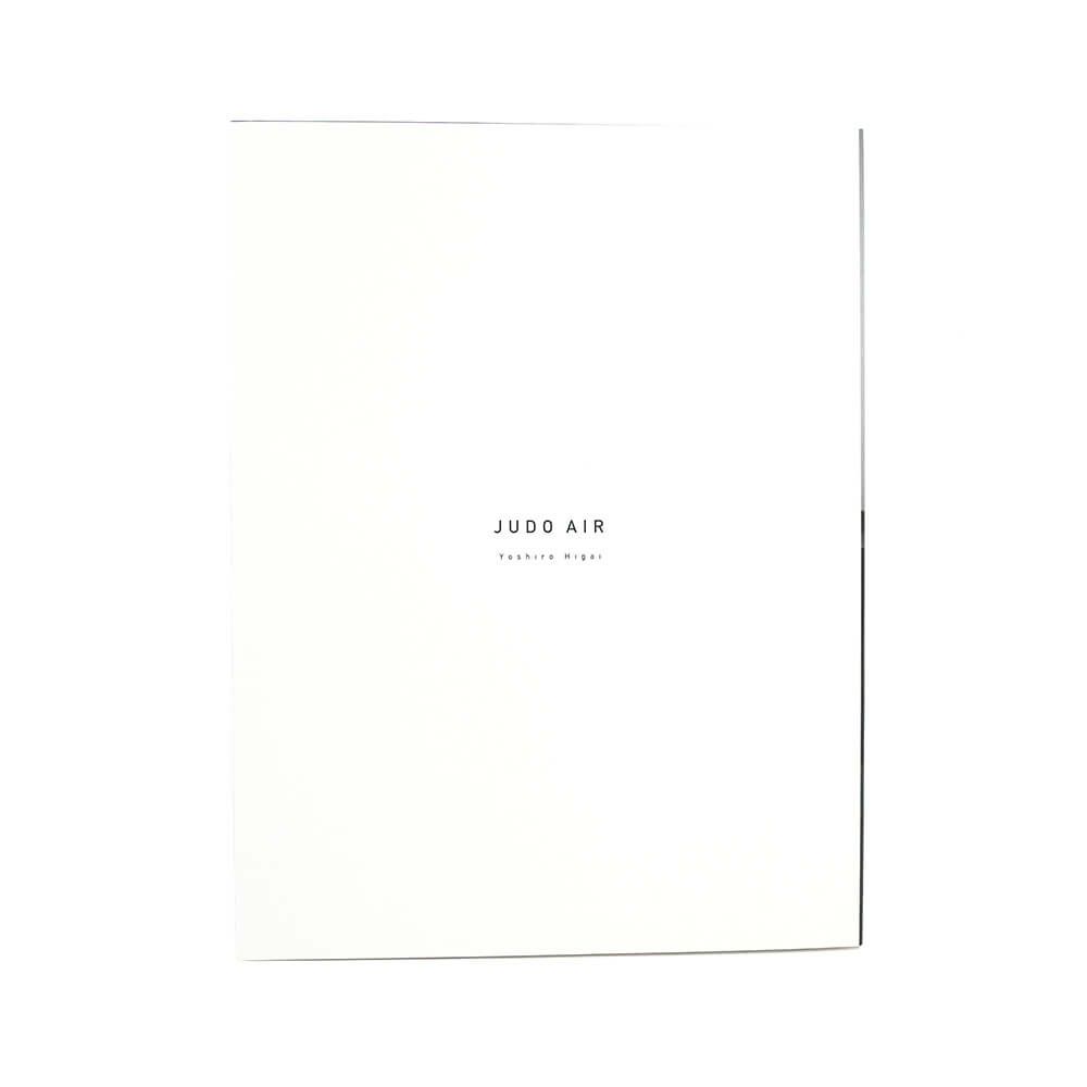 樋貝吉郎 写真集 JUDO AIR スケートボード スケボー 01