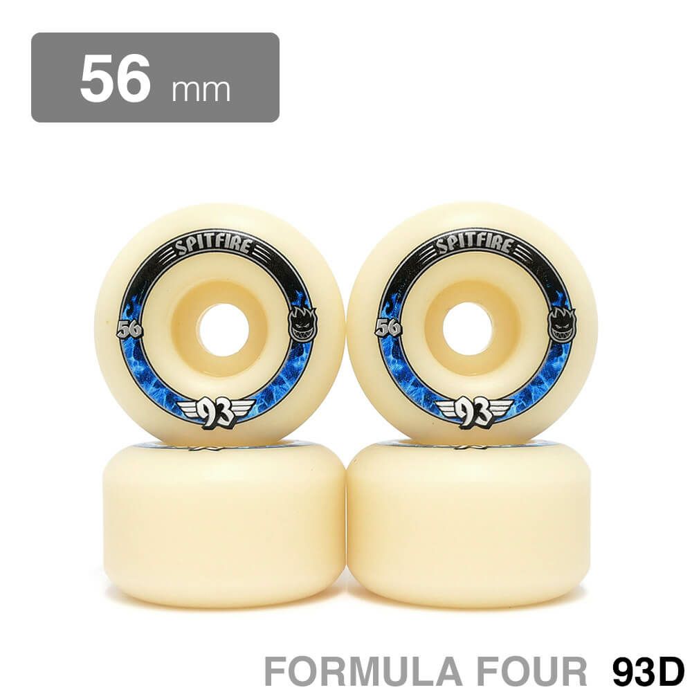 SPITFIRE WHEEL スピットファイヤー ウィール FORMULA FOUR (F4) RADIALS 93D SOFT SLIDERS 56mm スケートボード スケボー