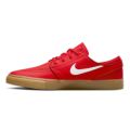 【セール】NIKE SB SHOES ナイキSB シューズ スニーカー ZOOM JANOSKI ISO FJ1675-600 RED/WHITE/GUM スケートボード スケボー　4