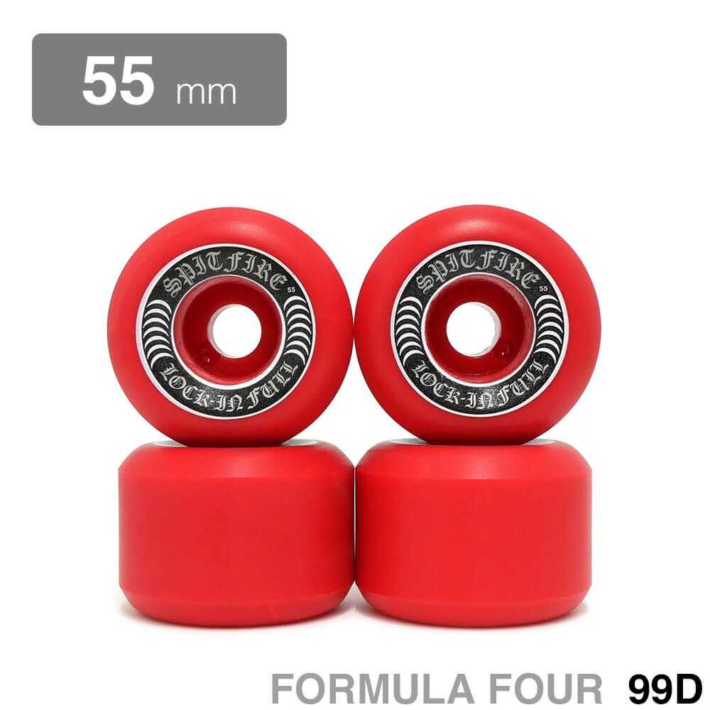 SPITFIRE WHEEL スピットファイヤー ウィール FORMULA FOUR (F4) LOCK-IN FULL 99D 赤 55mm スケートボード スケボー