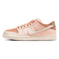 NIKE SB SHOES ナイキSB シューズ スニーカー DUNK LOW PRO PRM "TROCADERO GARDENS" 茶/ベージュ/アーミー FV5926-200 スケートボード スケボー 04