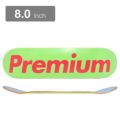 PREMIUM DECK プレミアム デッキ TEAM SUPREMIUM GREENASH BURNTCORAL 8.0 スケートボード スケボー