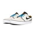 NIKE SB SHOES ナイキSB シューズ スニーカー JANOSKI SE GS "ELECTRIC PACK" FV1234-001 WHITE/BLACK/ORANGE スケートボード スケボー