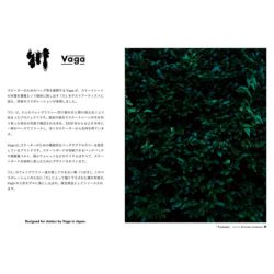 VAGA WALLET バガ サイフ 川 x VAGA NANO WALLET TSUBAKI スケートボード スケボー　6