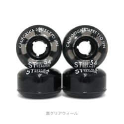 足回りセット BULLET SET バレット トラック＆ウィールセット（クルーザー用） HI 120mm 54mm スケートボード スケボー 2