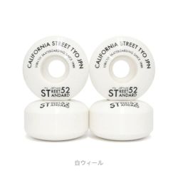 足回りセット BULLET SET バレット トラック＆ウィールセット（トリック用） HI 120mm 52mm スケートボード スケボー 1