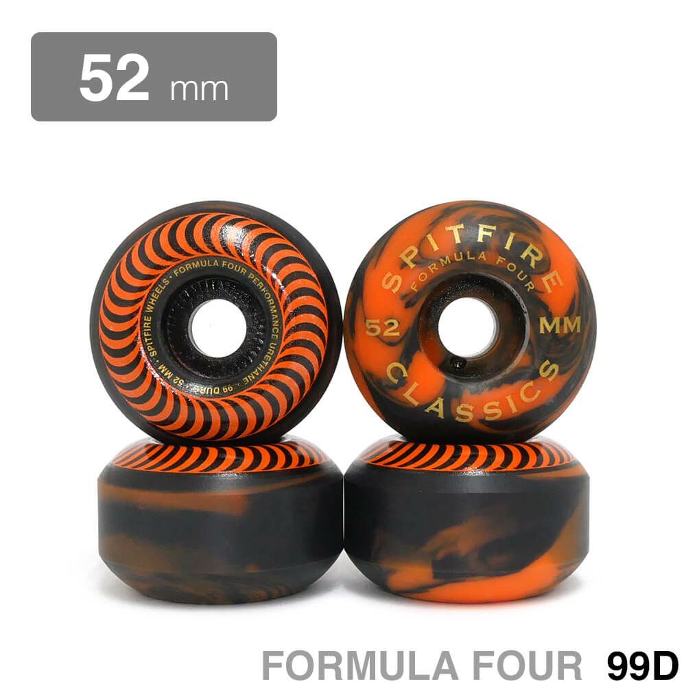 SPITFIRE WHEEL スピットファイヤー ウィール FORMULA FOUR (F4) CLASSIC 99D DEVIL'S NIGHT BLACK/ORANGE SWIRL 黒/オレンジ 52mm スケートボード スケボー