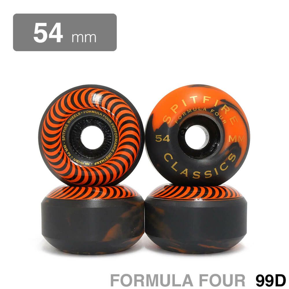 SPITFIRE WHEEL スピットファイヤー ウィール FORMULA FOUR (F4) CLASSIC 99D DEVIL'S NIGHT BLACK/ORANGE SWIRL 黒/オレンジ 54mm スケートボード スケボー