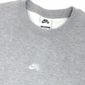 NIKE SB CREW SWEAT ナイキSB トレーナー ESSENTIAL LOGO GREY/WHITE スケートボード スケボー 1