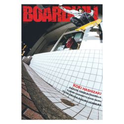 BOARDKILL 雑誌 #37 スケートボード スケボー