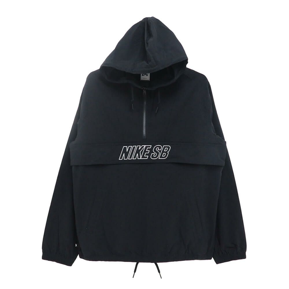 NIKE SB JACKET ナイキSB ジャケット ANORAK SKATEBOARD FV7344-010 BLACK スケートボード スケボー 