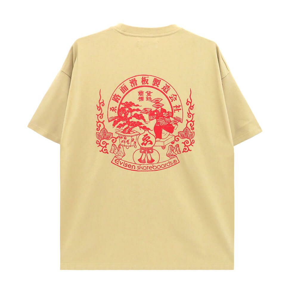 EVISEN T-SHIRT エビセン Tシャツ EMBLEM SAND スケートボード スケボー 