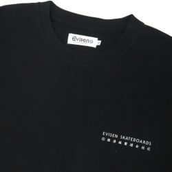 EVISEN LONG SLEEVE エビセン ロングスリーブTシャツ RECTANGLE LOGO BLACK スケートボード スケボー 2