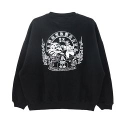 EVISEN CREW SWEAT エビセン トレーナー EMBLEM BLACK スケートボード スケボー 