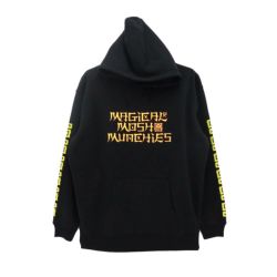 MAGICAL MOSH MISFITS HOOD マジカルモッシュミスフィッツ パーカー 中華マンチーズ HOODIE BLACK スケートボード スケボー 