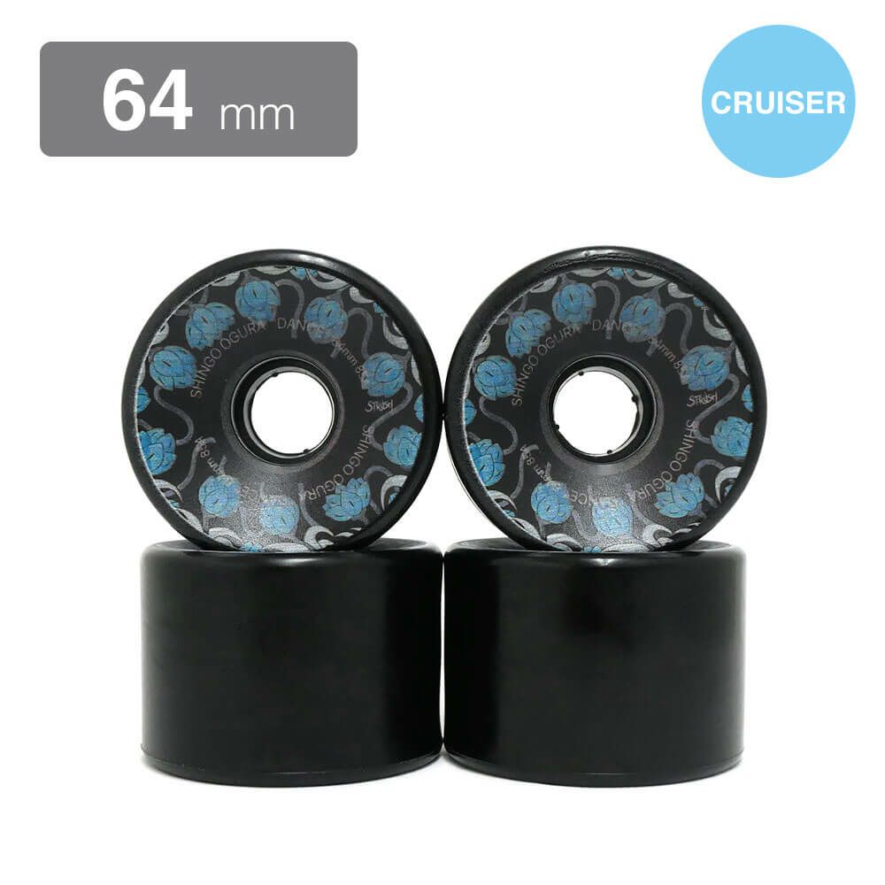 STRUSH WHEEL ストラッシュ ソフトウィール（クルーザー） SHINGO OGURA DANCE（85A）黒 64mm スケートボード スケボー