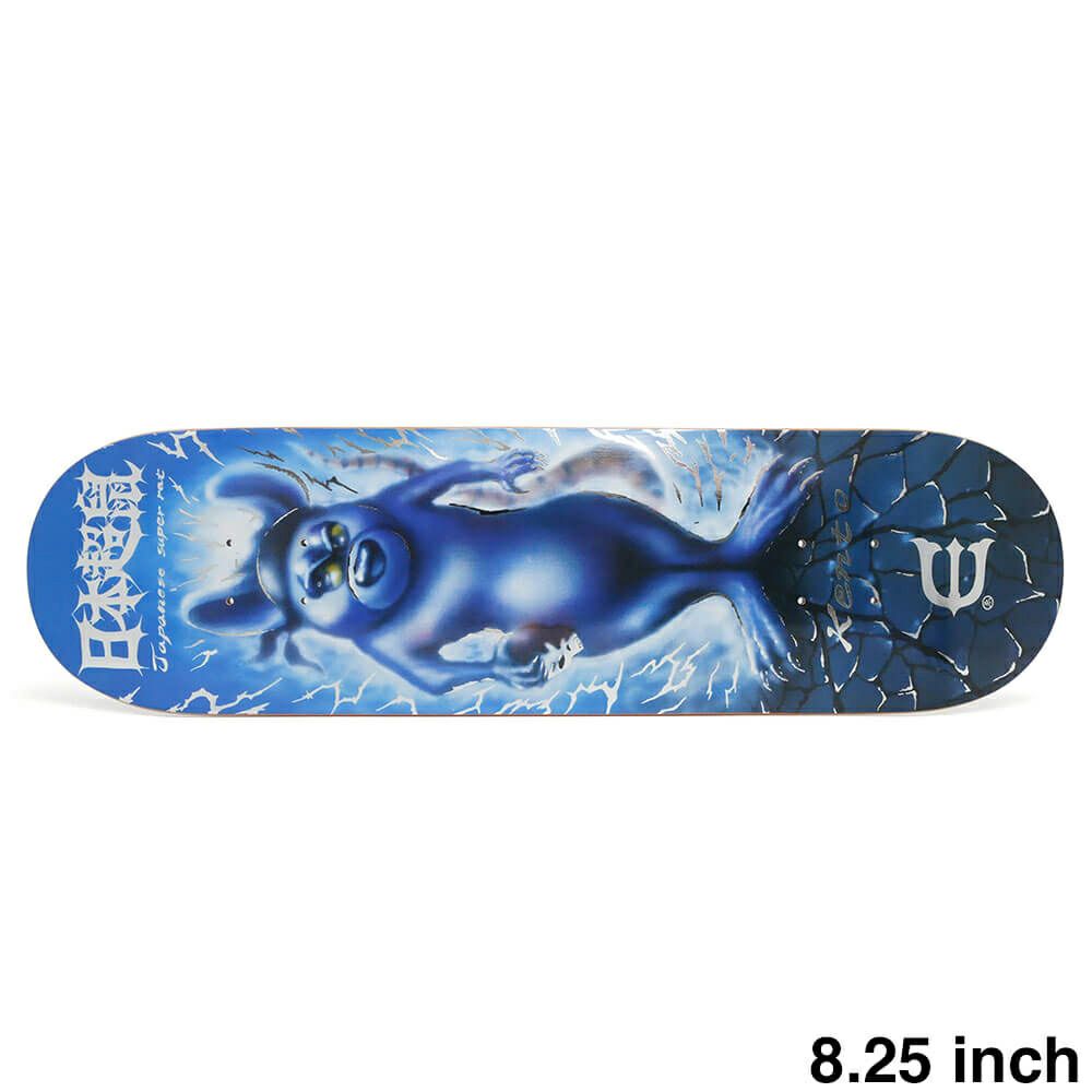 EVISEN DECK エビセン デッキ KENTO YOSHIOKA RAT HOLDING SKULL 8.25 スケートボード スケボー