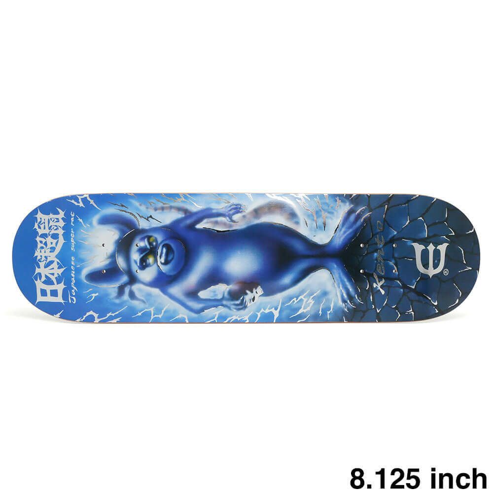 EVISEN DECK エビセン デッキ KENTO YOSHIOKA RAT HOLDING SKULL 8.125 スケートボード スケボー