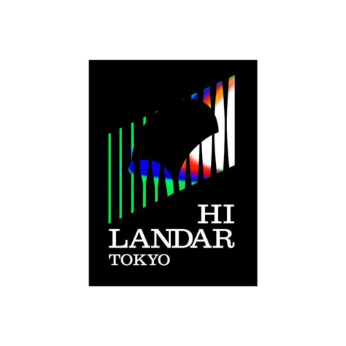 HILANDAR TOKYO STICKER ハイランダートウキョウ ステッカー スケートボード スケボー