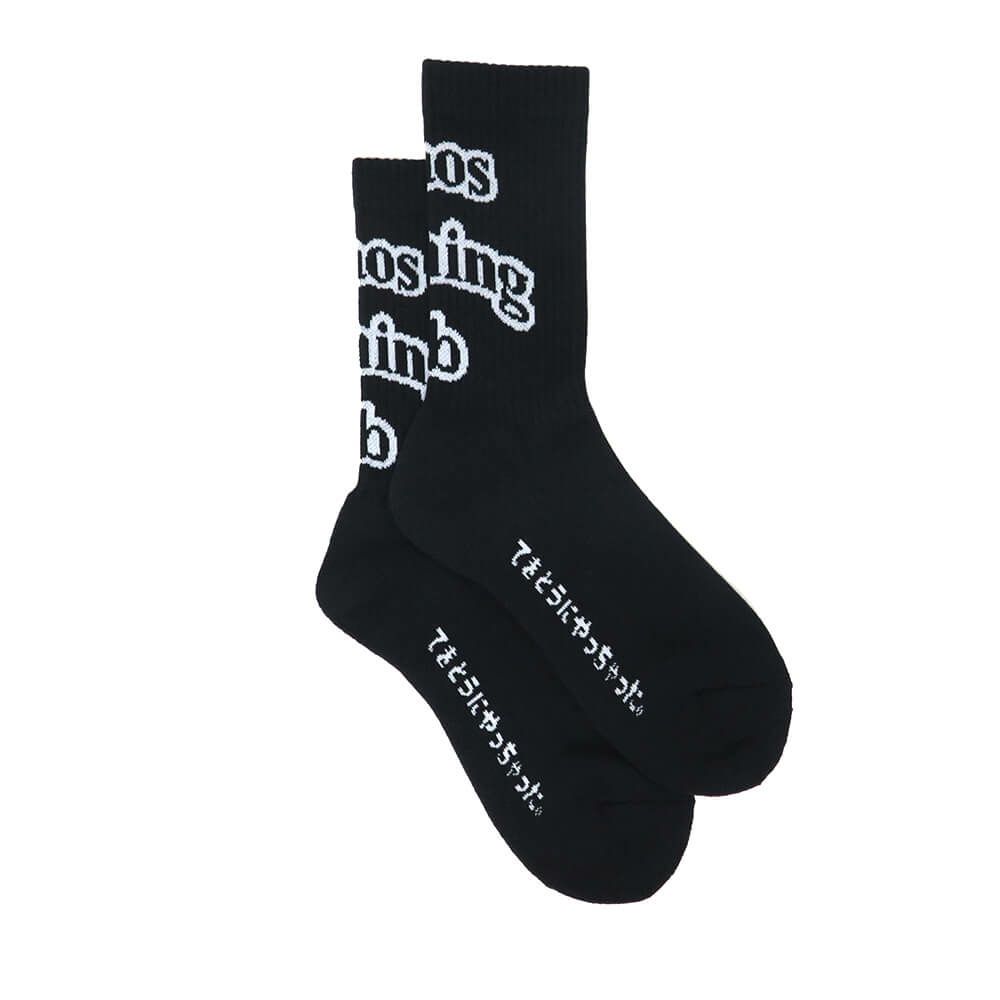 CHAOS FISHING CLUB SOCKS カオスフィッシングクラブ ソックス 靴下 1 PAC ARCH LOGO BLACK スケートボード スケボー 3